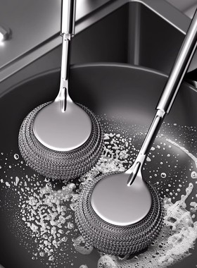 Stainless steel pot with handle, long brush, kitchen specif