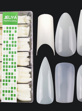 Nail free nail art box with 500 pieces of oval trapezoidal