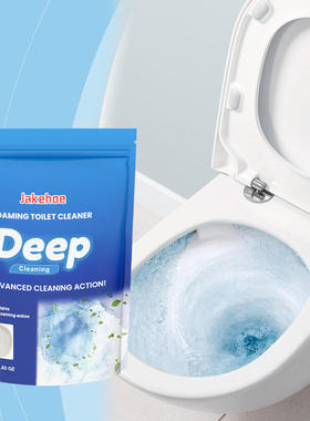Jakehoe toilet cleaner household toilet fragrance descaling