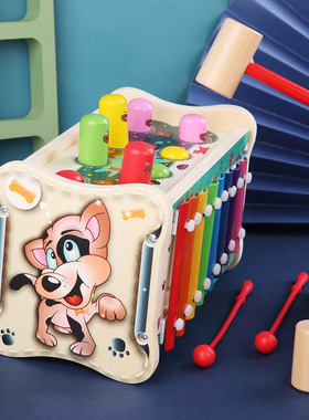 Children's Wooden Multi functional Dog Playing Qin and Grou