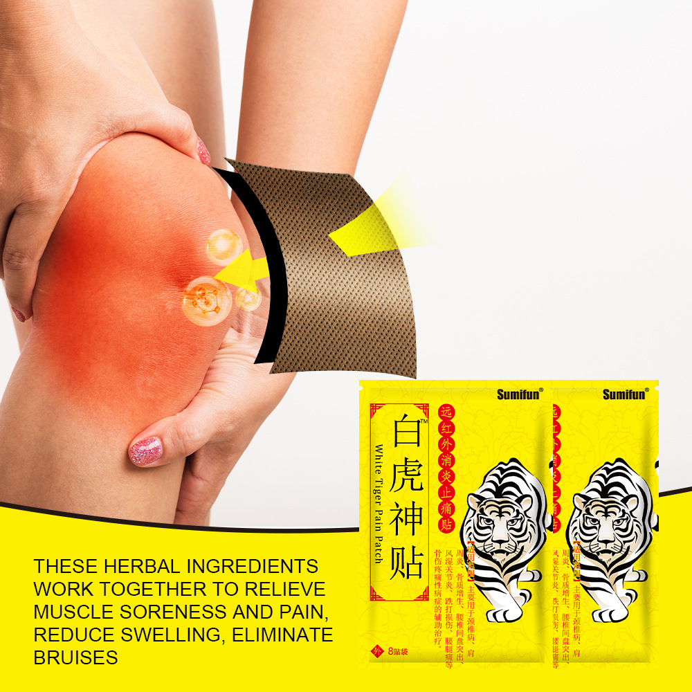 WishjoomsumifunWhiteTiger