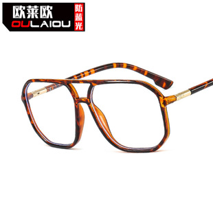 with anti for colored suitable glasses light Plain blue
