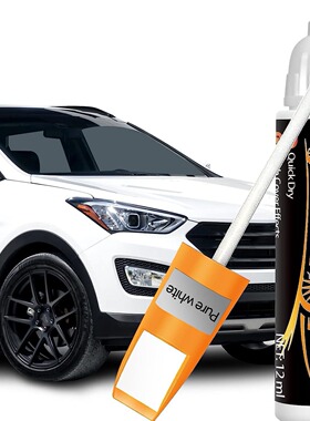 Touch Up Paint for Cars car touch up paint pen, deep scratc
