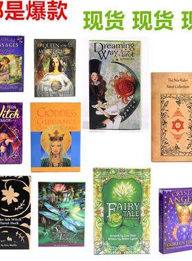 Tarot cards, Oracle cards, Green Glyphs Lenormand
