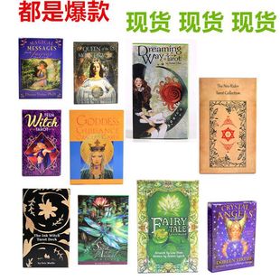 Tarot cards, Oracle cards, Green Glyphs Lenormand