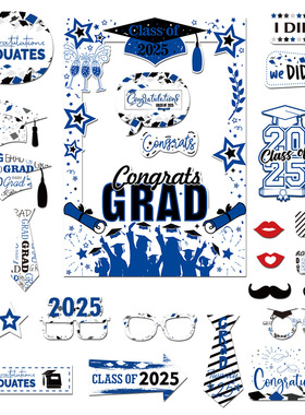 Graduation Season Decoration Atmosphere Handheld Photo Prop