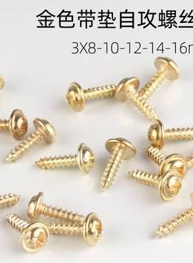 Cross stitch mounting material, photo frame, gold self tapp