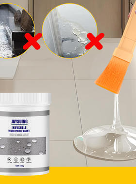 Jaysuing transparent waterproof adhesive for indoor walls,