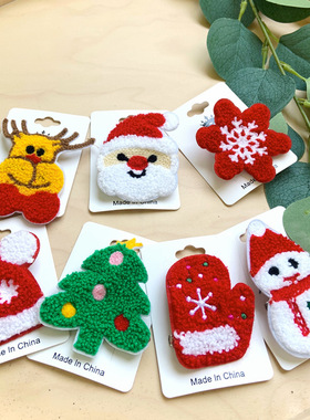 New Christmas Set Towels Embroidered Elk Santa Claus Christ