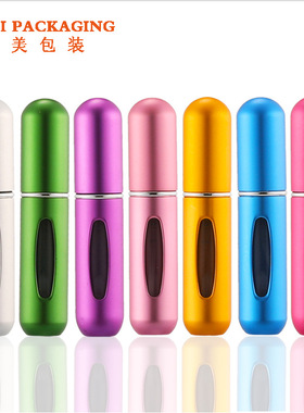 5ml portable mini self filling pump type subpackage bottle