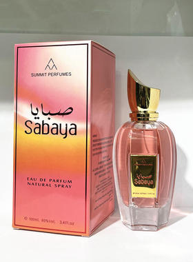 S Pink Arab Women perfume Middle East Dubai perfume Vietnam