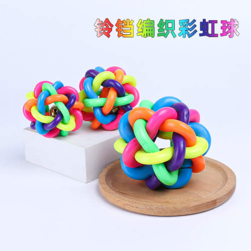 Pet toy ball woven with new material rainbow ball, dog cat