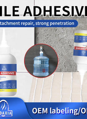 Ceramic tile adhesive, cement repair, tile hollowing, infil