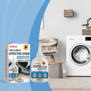 JAKEHOE stain removal gel multipurpose decontamination clea