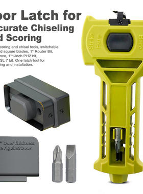 Door latch kit for door latch mortise tool, door lock insta