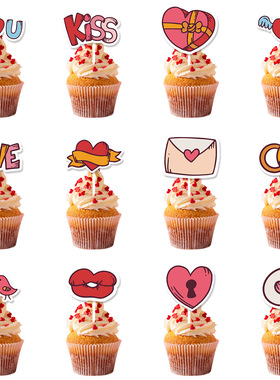 Valentine's Day party cake small flag plugin Valentine's Da