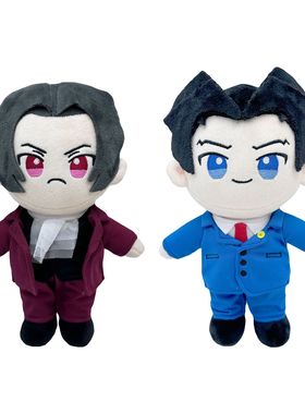 Ace Attorney Plush Reversing Referee Plush Plush Toy Doll A