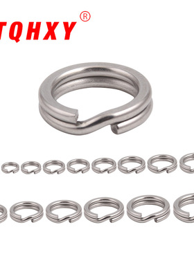 304 stainless steel flattened ring, sub reinforced double-l