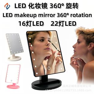 Portable LED light square dressing mirror princess mirror f
