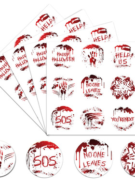 2024 Halloween Horror Atmosphere Label Sticker Scene Decora