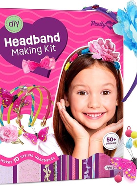 Children's DIY headband set, girls' handmade hair clip desi