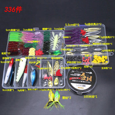 LuyabaitsetLuyafishbait