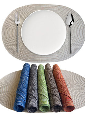 Cotton yarn oval dining mat, Japanese style ramie insulatio