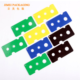 Pearl remover, essential oil bottle, kicker, plastic bottle