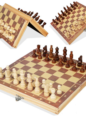 Wooden Folding Magnetic Chess Children's Large Early Educat