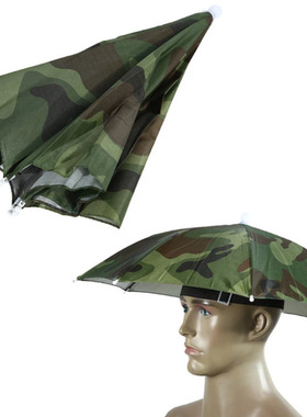 Sunscreen headband, fishing umbrella headband, 30CM camoufl