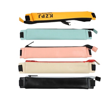 Pencil elastic band pencil case, dictionary pen case, leath