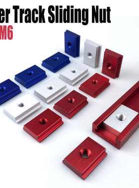 Sliding block 30 type T-slot sliding block T-slot sliding b