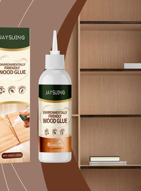 Jaysui Wood Glue Repair Wooden Tables, Chairs, Stools Multi
