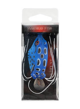 Luya simulation frog black fishing bait with glitter silico