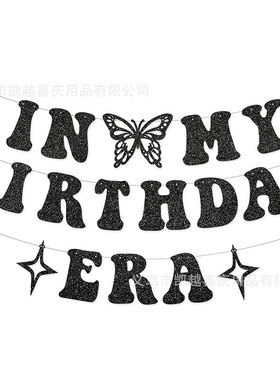 Birthday party decoration in My Teenager Era