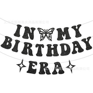 Birthday party decoration in My Teenager Era