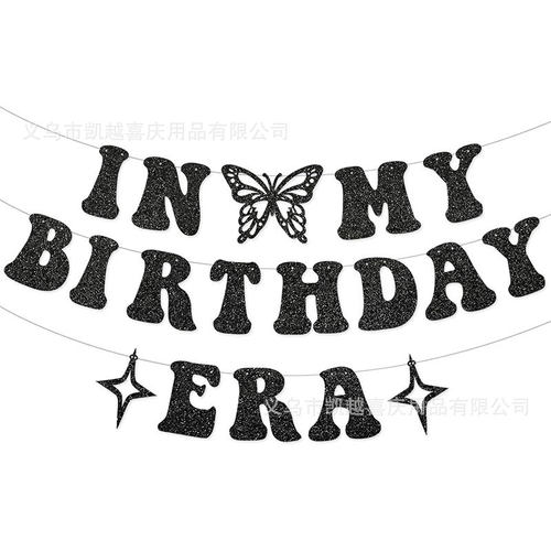 Birthday party decoration in My Teenager Era