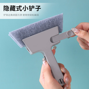 Window gap brush, four in one multifunctional cleaning tool
