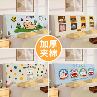 Thickened Bedhead Cover 2024 High end Four season Universal