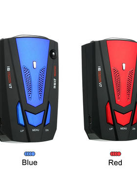 V7 electronic dog radar speed measuring instrument, automot