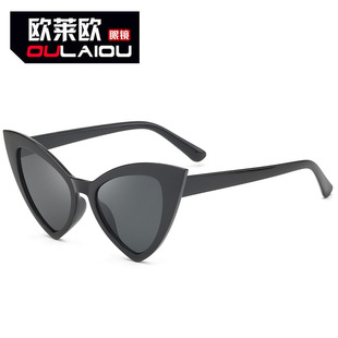 Love polygon personalized sunglasses, women's UV resistant