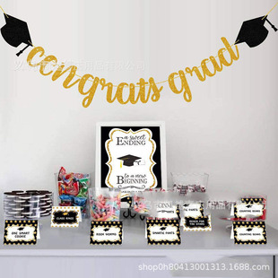 Graduation party decoration with floral patterns, golden on