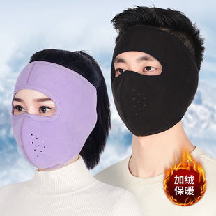 fleece men Winter women mask and outdo thermal