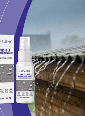 Jayswing waterproof spray household bathroom wall tile tran