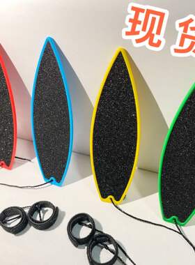 Finger surfboard Mini Fingertip Surfboard Fingertip Skatebo