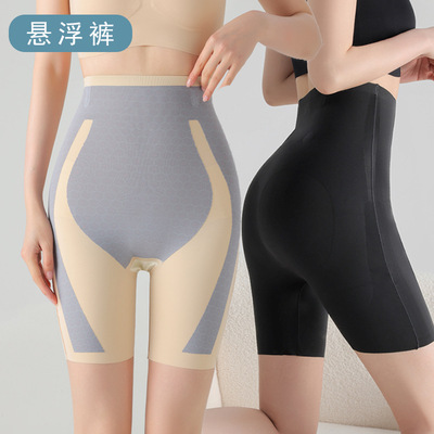 Suspension pants with high waist, abdominal compression, hi
