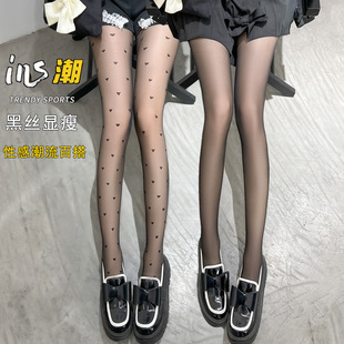 Women Silk Black Sexy Hook Stocking Anti Love Thin