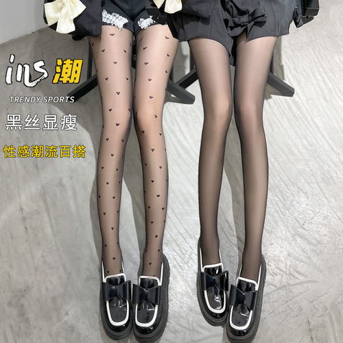 Love Black Stocking Women's Thin Anti Hook Silk Sexy Black