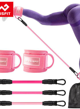 Resistance strap, leather gantry frame, ankle buckle, elast