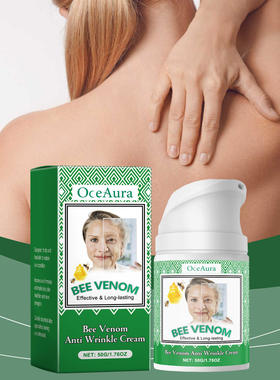 FirmingMoisturizingCream